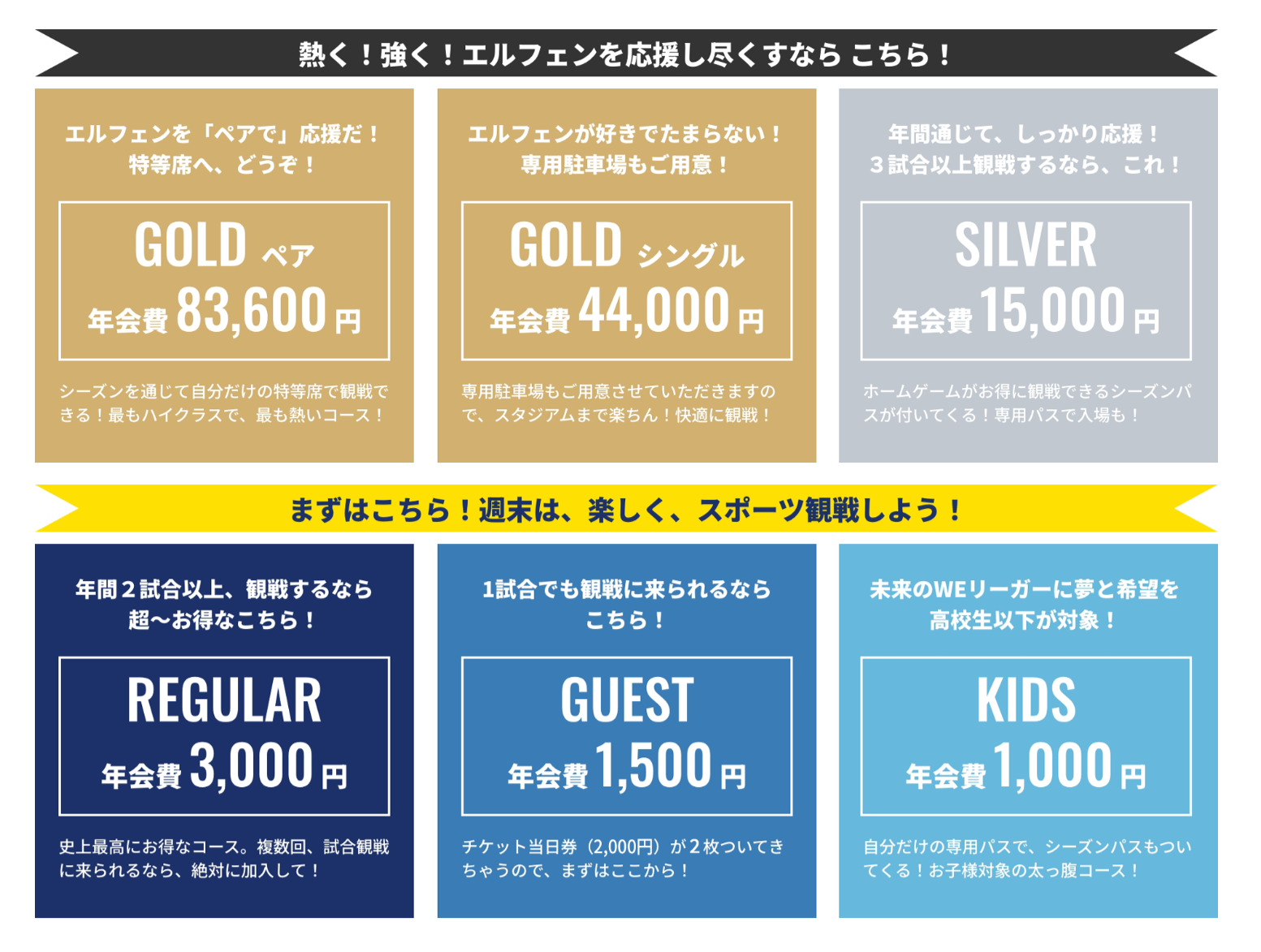 価格.png 価格.png